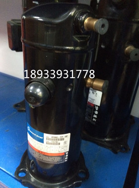 VR30KS-PFS-582 VR30KS-TFP-582原装3匹空调热泵谷轮压缩机 3个脚