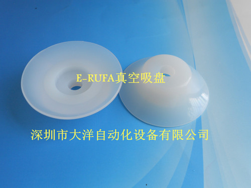 气立可50mm单层真空吸盘PA-50-SI硅胶吸嘴气动元件工业吸盘机械手