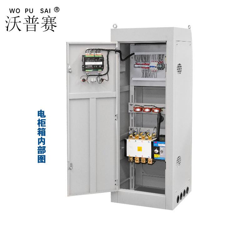 沃普赛HM6110K控制器ATS柜柴油发电机组双电源自动切换柜