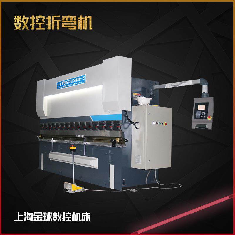 金属折弯机小大型数控折弯机厂家液压数控折弯机床,五金/工具,机床,淘宝优惠券,粉丝福利购,淘宝优惠卷