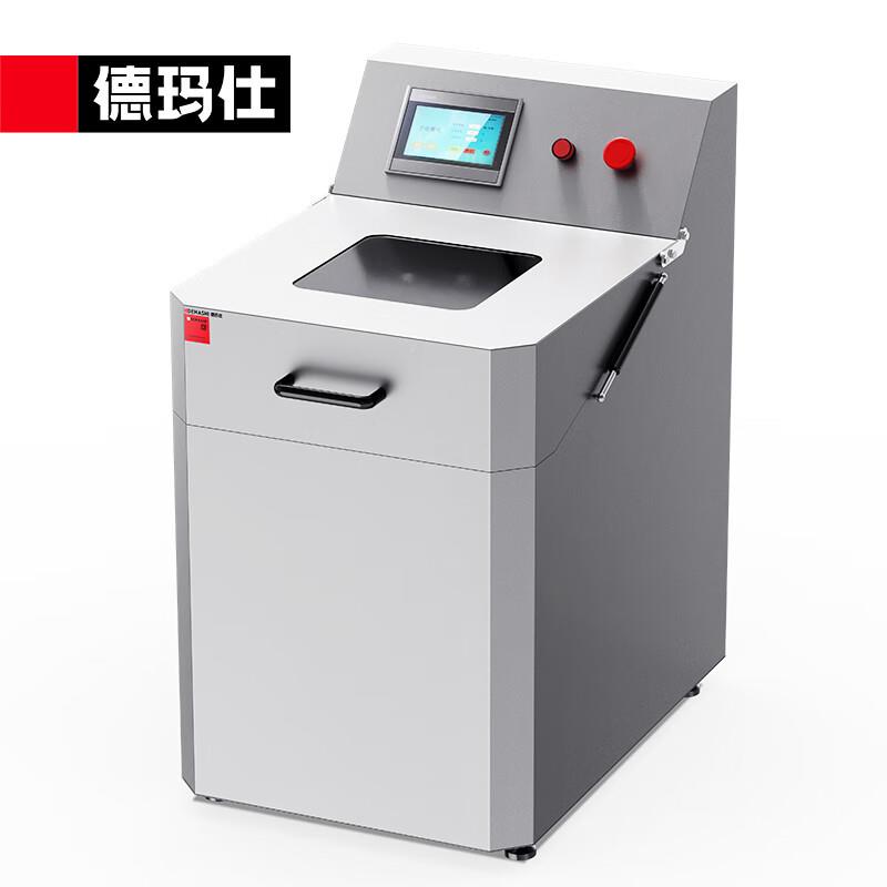 德玛仕商用蔬菜脱水机酒店饭店食堂电动食材脱水甩干机JG-TS-1