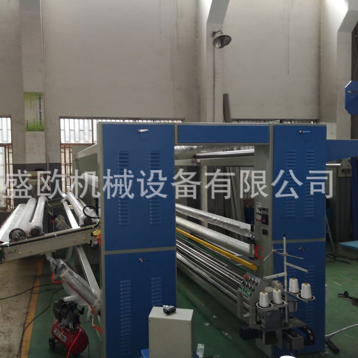 厂家生 产 加 工印染厂坯布拼接机上卷机复合厂接布机A字架上卷机,机械设备,涂装设备,淘宝优惠券,粉丝福利购,淘宝优惠卷