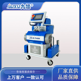 九旭出售 小型双组份智能聚氨酯喷涂机 机箱门板铝型材浇注发泡机