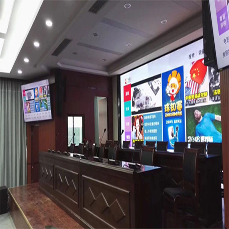 商务会议接待室音响配置 会议室音响多功能厅音响方案设计供应