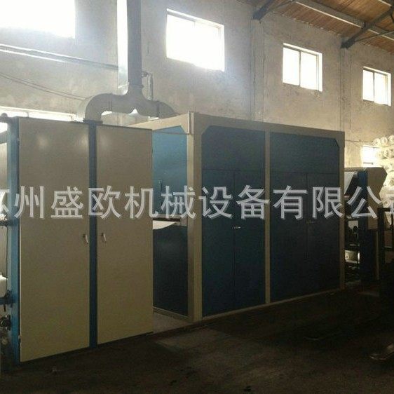 厂家供应加 工 定 制 生 产坯布烘干机 硬质棉烘干机苏州烘干机,机械设备,涂装设备,淘宝优惠券,粉丝福利购,淘宝优惠卷