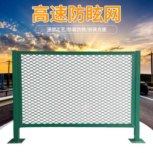 公路网桥防防护隔离护栏车间防抛网铁丝果园围栏眩高速梁养殖仓库