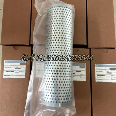 T42PG 249 42-49H5M23Q128128FH304Y0P41144949  53 滤清器01565