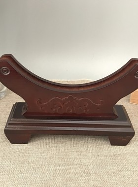 玉璧和氏璧平安扣底座月亮架茶叶饼圆F盘玉石玉片盘子托架实木支