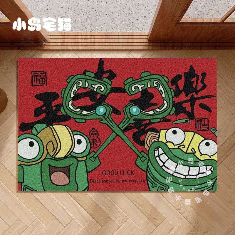 哪吒2可爱呆萌结界兽卡通丝圈地A垫入户进门玄关厕所防滑耐磨地毯
