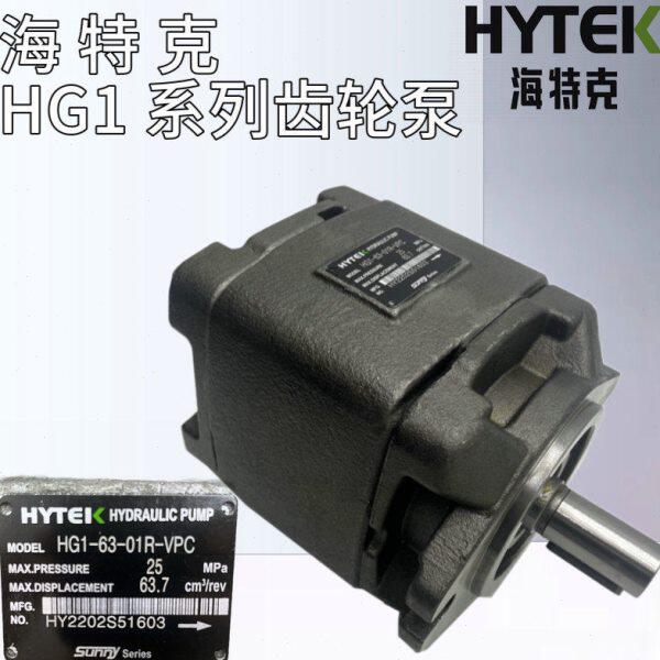 11/-克-K32E1特HGPC25齿轮泵//3-R--HR-T150V6海V-PC0-0HGY4036G