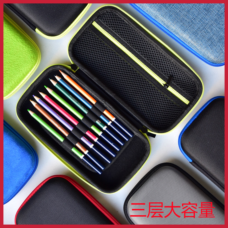 男孩文具盒纯色大容量小学初x高中生笔袋女孩简约铅笔盒硬壳包新