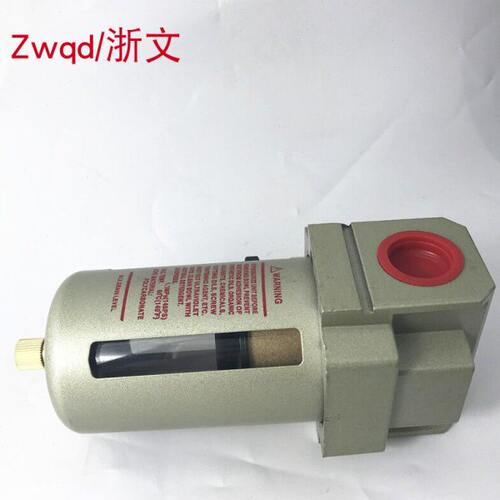 过滤器YAF20 YAF30-03 02 YAF40-04 YAF50-10 06油水分离器