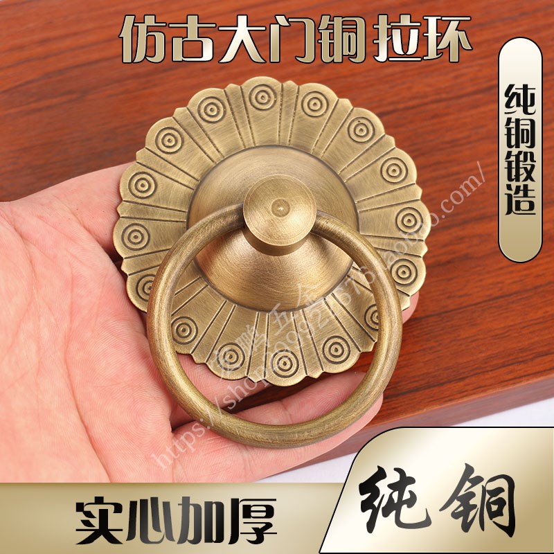 全铜中式圆形木门拉手仿古大门z拉手铁门把手老式纯铜实心门环拉