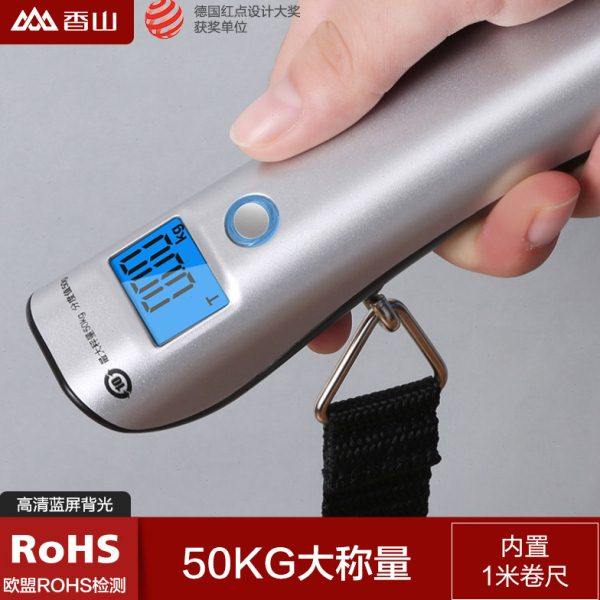 香山精准手提秤电子秤快递秤便携称电子称50kg  EL60弹簧秤行李称