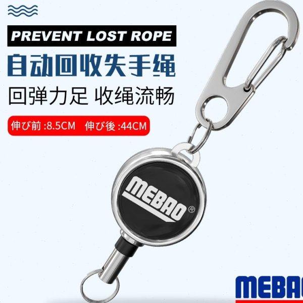 明邦路亚失手绳多功能弹力易拉扣户外钓鱼金属伸缩扣,户外/登山/野营/旅行用品,伸缩扣,淘宝优惠券,粉丝福利购,淘宝优惠卷