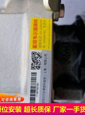 -08450原装2FY/16汽995D111道依茨一0CA22S增压器4大10-8柴AD