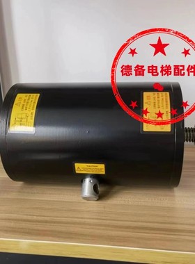 原装合普GZD制动器 升华GZD制动器快意ZLZ-0P2抱闸制动器菱王GZD