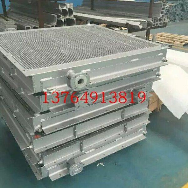 博莱特散热冷却器1625165934/1625165935/1625165933/1625165900,五金/工具,分离设备及耗材,淘宝优惠券,粉丝福利购,淘宝优惠卷