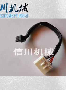 721挖掘机// 20220/配件大宇30显示屏225山仪表线束-0斗/05插头线