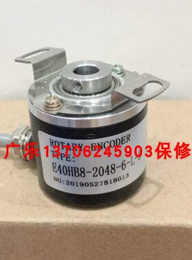250-8LB 48--5E-编码器20408-6-5HH 2000-85HB0L40-E406 -B-E6L--