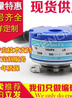 244L6 8川P005204编码器多5V30-1021-5058485IH-PN摩OT10S5N250