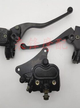 85锐鹰适用SD泵战大箭碟刹新25锐猛-BF246H1-下洲上-刹车泵65C5-