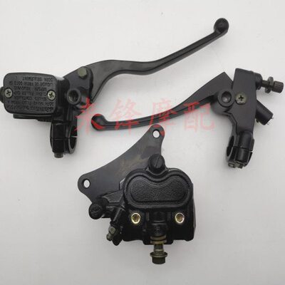 85锐鹰适用SD泵战大箭碟刹新25锐猛-BF246H1-下洲上-刹车泵65C5-