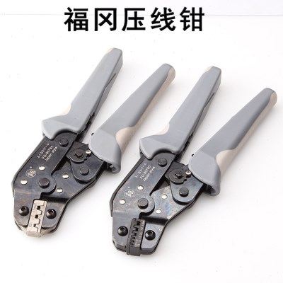 压线钳工具端子钳压接福冈钳子棘轮式端子插簧电线钳接线钳冷压钳,五金/工具,压线钳,淘宝优惠券,粉丝福利购,淘宝优惠卷