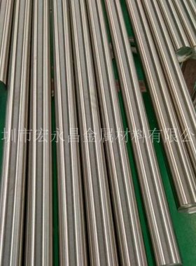 1J36铁镍合金棒 圆棒 光圆 光棒 板材 钢板 铁镍合金带材 钢带 丝