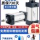 替40x 150标准气缸大推力0 SC20小型010 300 亚德客 7525 S3250