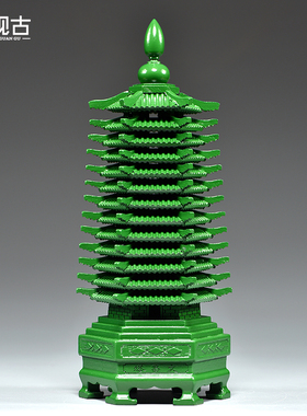 绿色桃木雕刻13j层文昌塔摆件木质十三层九层文昌塔客厅书桌工艺