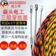 三器ES器弯股SB暗装 拉直角线E穿线器电线W扁头引N穿管网线电工
