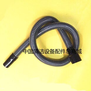 吸管洗地机吸水 污新款洁驰管水管排污管排水管7 管吸水A进水管出