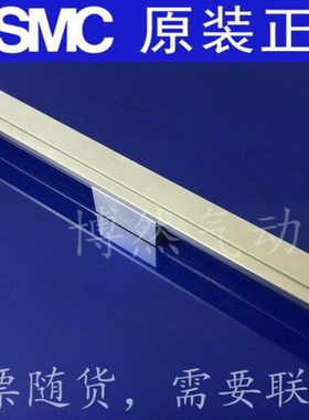 气缸CY1RG/CY3RG20/25/32-1850-1875-1900-1925-1950无杆气缸