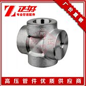 4BL焊四通03管件十字锻压承 插正承不锈钢0四通16L30钢碳30插四通