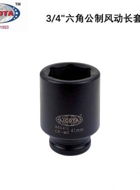 TO工具 C力美国长Lmm619A60A六角4进口LI- 动3可19/7重型达套筒风