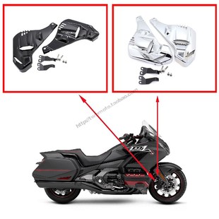 前减震卡钳保护罩刹车盘装 适用金翼GL1800 20年改装 201x8 饰 F6B