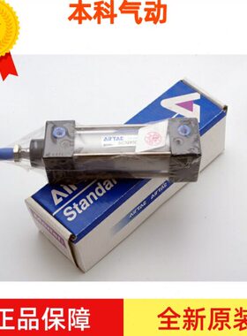 20*040S*35S32S亚德客X1SSS*SS*S45556070S*S0830S气缸*-***SC*15