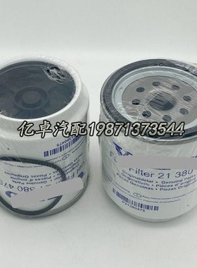 21380475 20879806 21764968 21764966 FS19966 P550913柴油滤芯