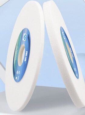 18平白色12*0*0#12018磨床砂轮467.08.754磨砂##mm*轮13.6面工具