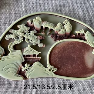 石头摆件砚带净山易水精品砚台石纯手工玉砚雕刻易正宗紫袍水石梵