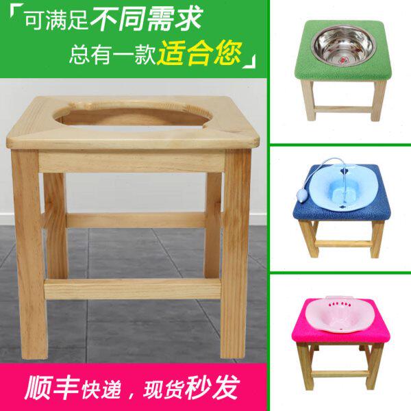 痔疮浸泡坐浴盆带凳男专用实木坐浴熏洗盆架女免蹲老人洗屁股凳子