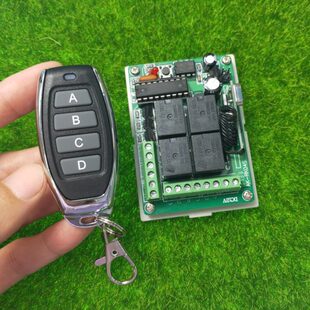 电机四路4反 板12V24V巴门货车转下停 大上-无线遥控开关路尾AK正