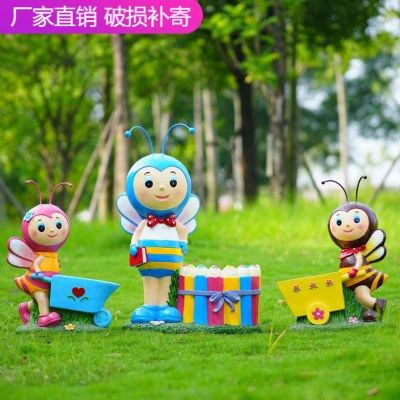 花园装饰庭院户外幼儿园卡通动物蜜蜂花盆玻璃钢雕塑园林景观摆件,家居饰品,户外/庭院摆件,淘宝优惠券,粉丝福利购,淘宝优惠卷