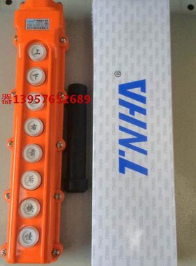 行车【升降机按钮开关 起重H64-华-C/TN天按钮开关OBA1】64浙江