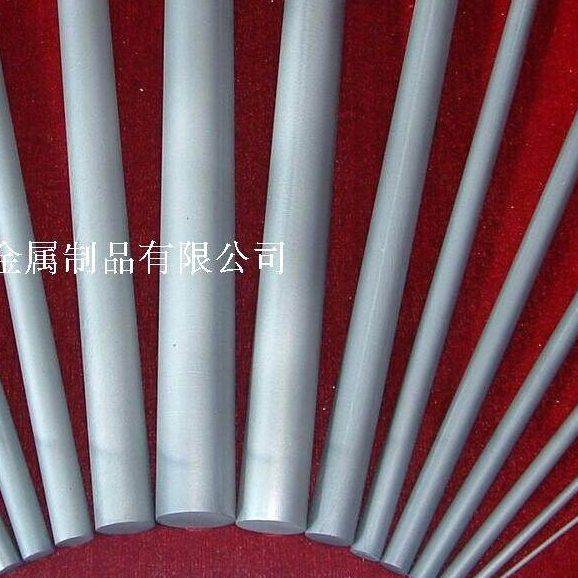 台湾春保VA70耐冲击钨钢 VA80钨钢圆棒 WF15钨钢板 进口钨钢板块,五金/工具,其他车刀,淘宝优惠券,粉丝福利购,淘宝优惠卷