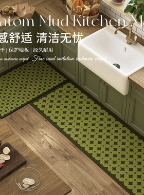 绿色高级复古厨房专用地垫老钱高端l型免洗可擦防滑Y耐磨吸水地垫