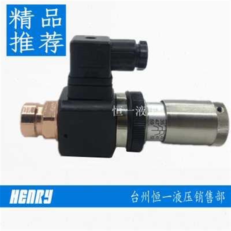 压力继J电器 液压油压开关CS02H JCSN02N CSALO0O2JNL巨丰JCS02LL