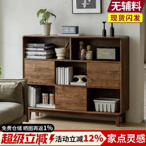 北美黑胡桃木落地书柜收纳柜带门展示柜全实木沙发边柜储物餐边柜