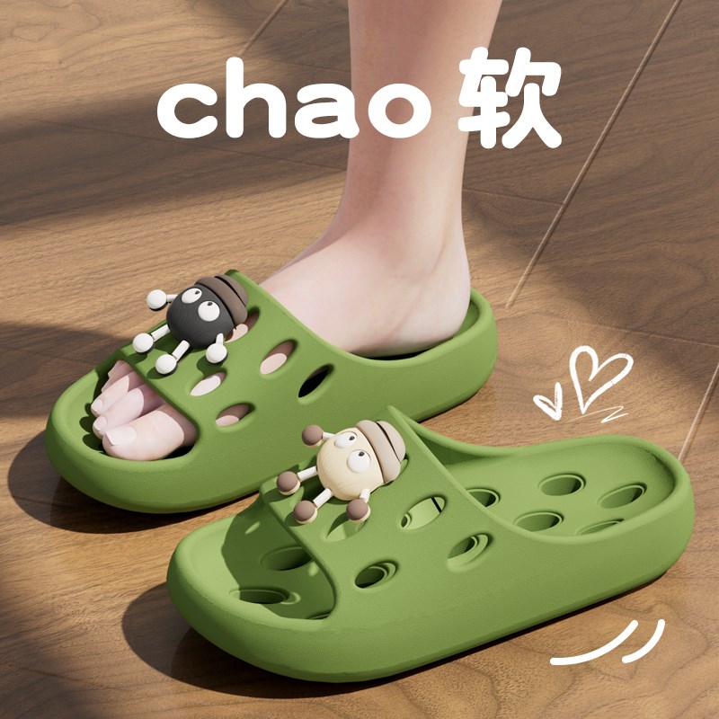 卡通浴室拖鞋女夏季新款专用卫生间洗H澡防滑漏水家居室内凉拖鞋